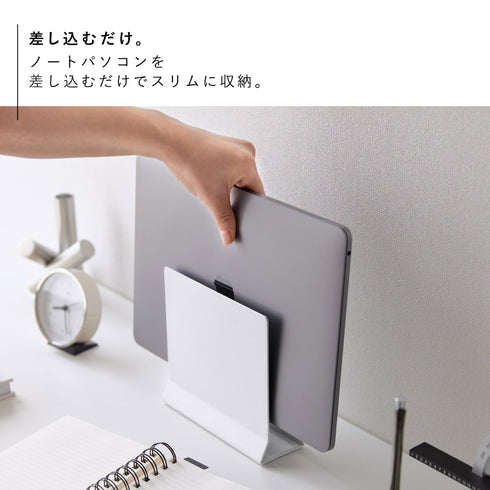 スリムノートパソコンスタンド タワー.|s3